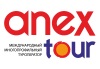 anex logo 1